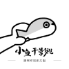WWW,se573·COM网站APPAPP应用